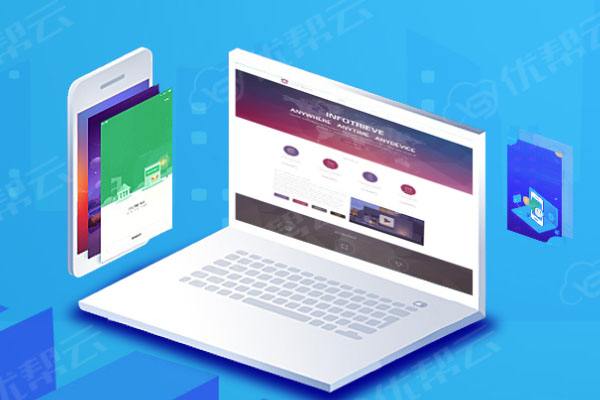 望都分析企业在网页设计中需要注意的几个常见问题